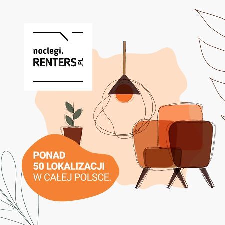 Mokotow Apartment Bluszczanska By Noclegi Renters Варшава Экстерьер фото